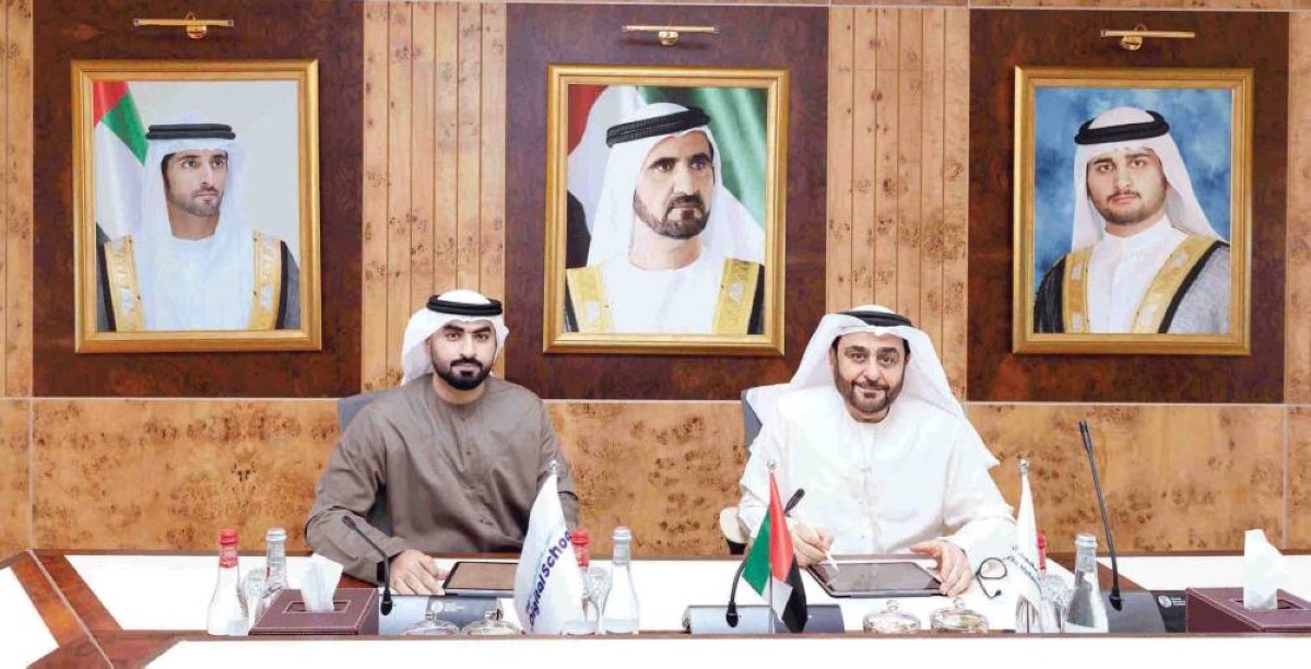«حمدان بن محمد الذكية» و«المدرسة الرقمية» تدعمان مسارات التعلّم المستدام