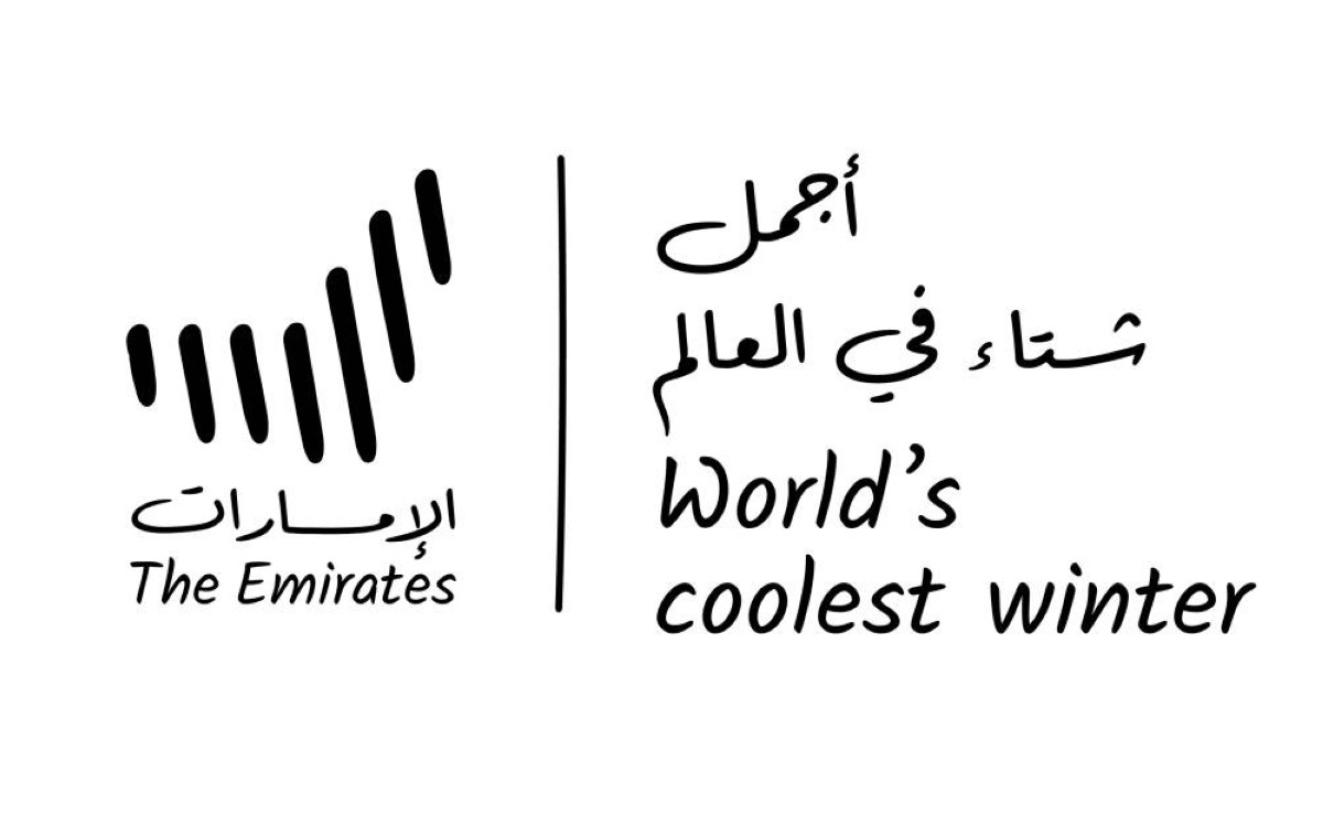 «أجمل شتاء في العالم» تعرف بتجربة الإمارات السياحية الرائدة