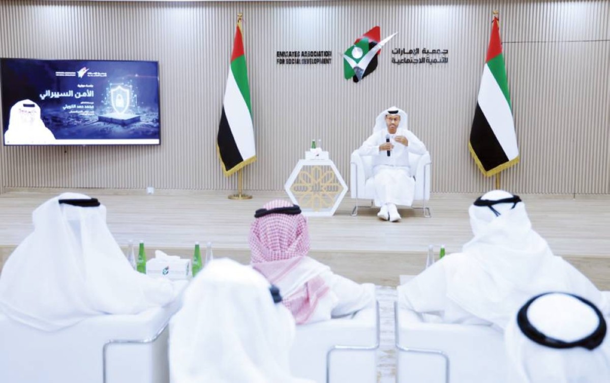 تعيين 5 آلاف كادر وطني بالقطاع الخاص لتعزيز الأمن السيبراني