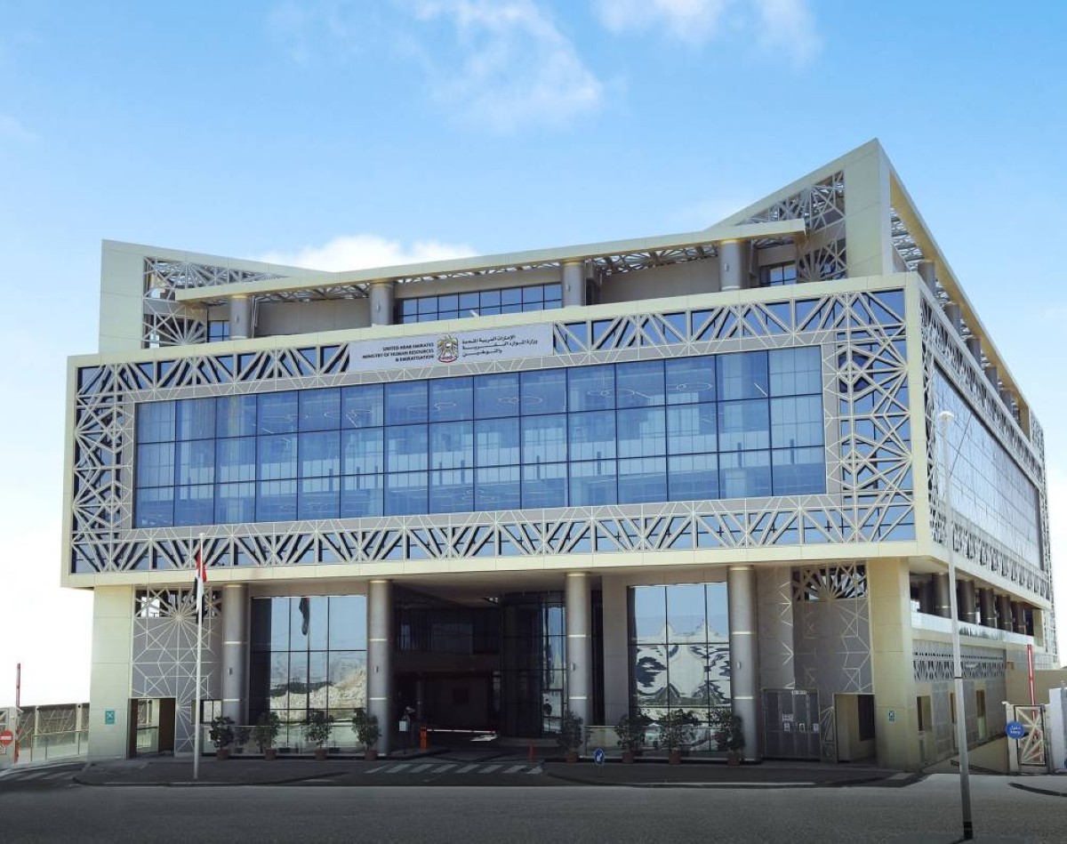 “وزارة الموارد البشرية” تدعو شركات القطاع الخاص إلى توخي الحيطة في مواقع العمل بسبب الأحوال الجوية