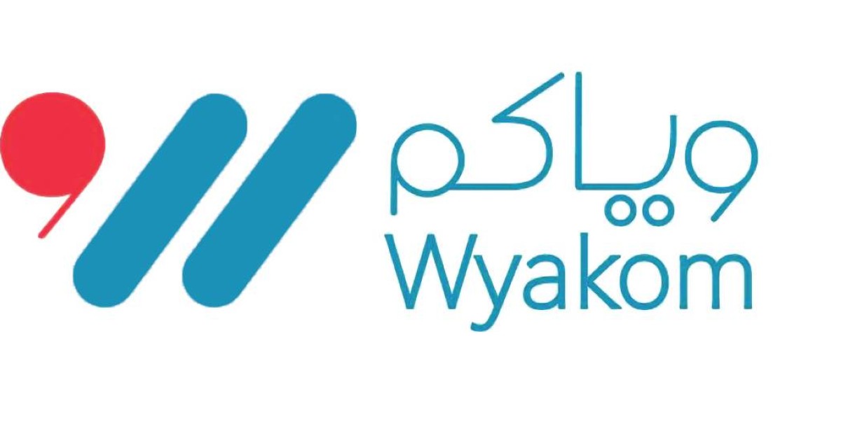 10 أفكار مبتكرة تأهلت للمرحلة النهائية ضمن الدورة الرابعة لـ«ويّاكم»