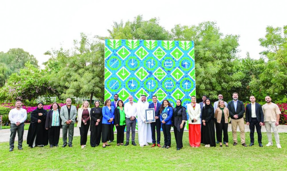 حديقة أم الإمارات و«تدوير» تدخلان «غينيس»