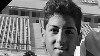 الزهور يعلن الحداد 3 أيام على وفاة السباح الناشئ يوسف محمد