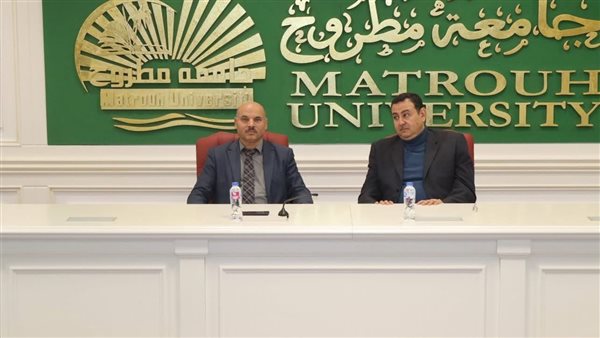 جامعة مطروح تنظم ندوة توعوية حول معركة وادي ماجد