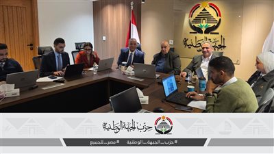 الغرفة المركزية لحزب الجبهة الوطنية تتابع سير انتخابات مجلس النواب في الـ 19 دائرة