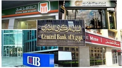 خطوة بخطوة..كيفية إصدار دفتر شيكات من البنوك المصرية