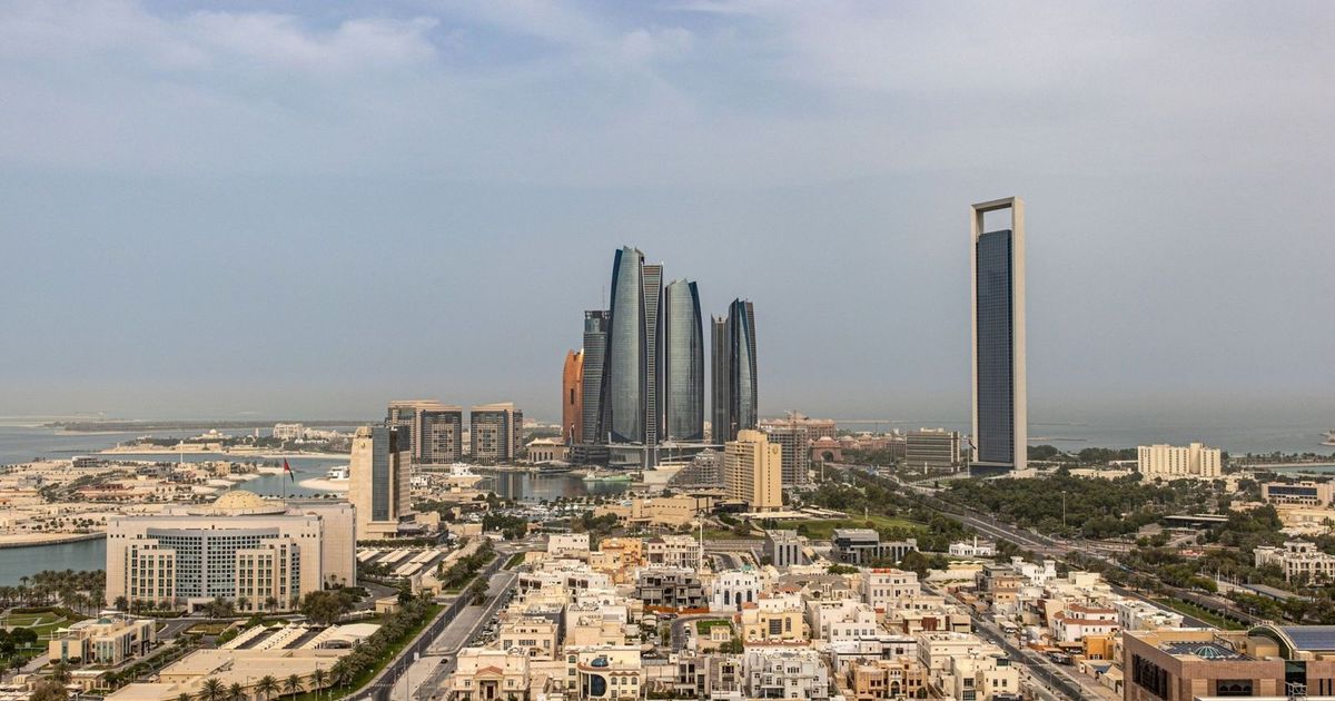 تمويل آسيوي بـ5 مليارات دولار لـ”القابضة” من ADQ