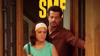 في هذا الموعد.. عرض الحلقة الأولى من مسلسل سنجل مازر فازر