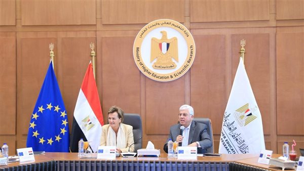 مصر والاتحاد الأوروبي يختتمان أسبوع البحث والابتكار المصري–الأوروبي 2025