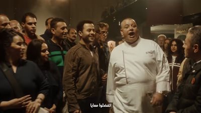 أهو جه ملك الطشة.. كلمات أغنية ناصر البرنس للإعلان عن مطعمه الجديد