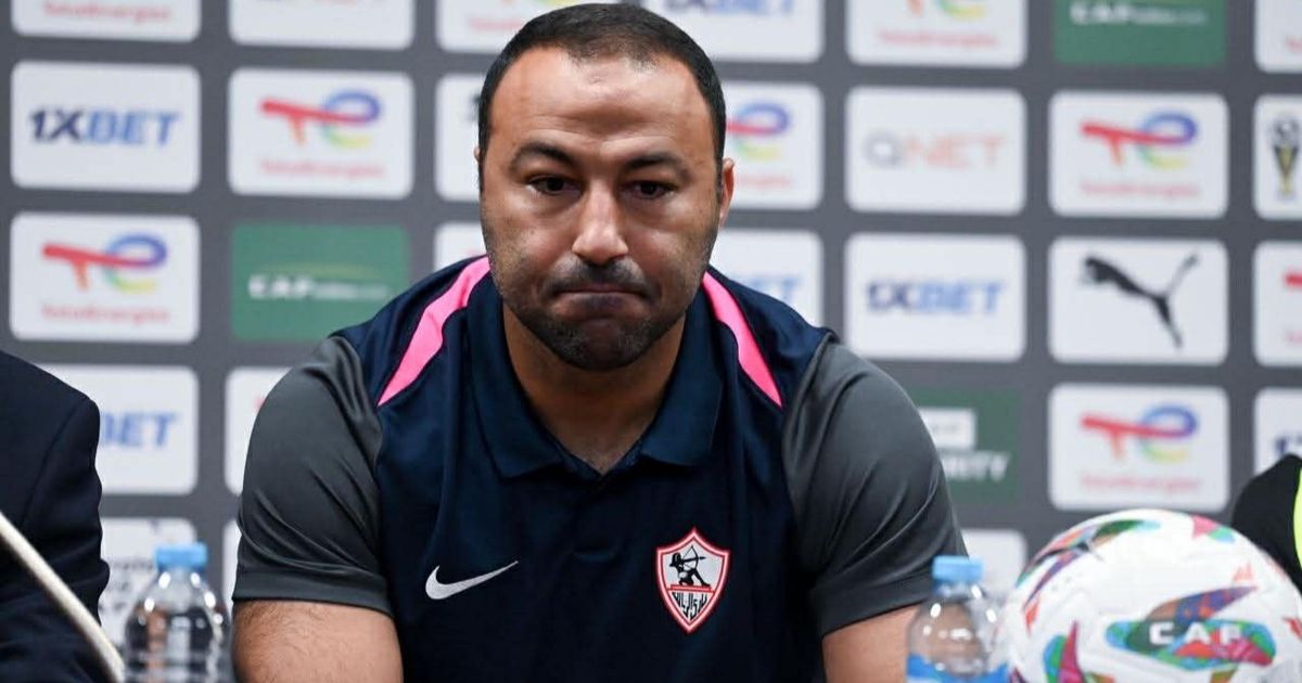 الزمالك يبحث عن ثالث مدرب بعد رحيل عبد الرؤوف بشكل متوقع