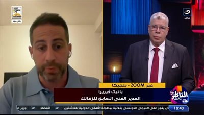 أريد مستحقاتي كاملة دون تفاوض.. وقدمت شكوى في الفيفا