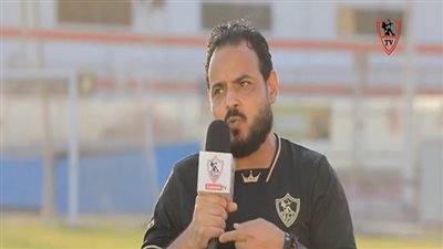 ممدوح عبد الحي شباب الزمالك مصدر أساسي لتدعيم الفريق الأول