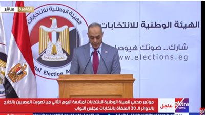 انتهاء التصويت باليوم الثاني في 31 لجنة خارجية ومتابعة الفرز مستمرة