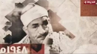 «دولة التلاوة» يحتفي بالشيخ طه الفشني أيقونة الأصوات المصرية الخالدة عبر الزمن