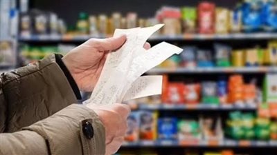 انخفاض التضخم إلى 6% في 2026.. خبيرة تكشف التفاصيل