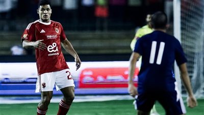 موعد مباراة الأهلي وإنبي في كأس عاصمة مصر والقنوات الناقلة والتشكيل المتوقع