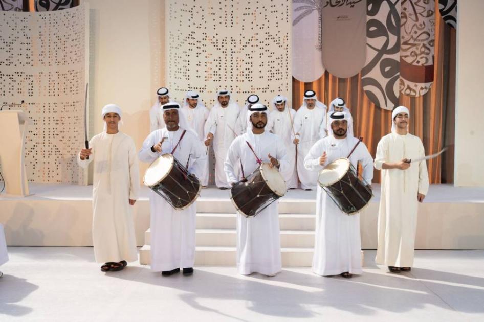 فعاليات ثقافية وتراثية في المنطقة الحرة بالحمرية