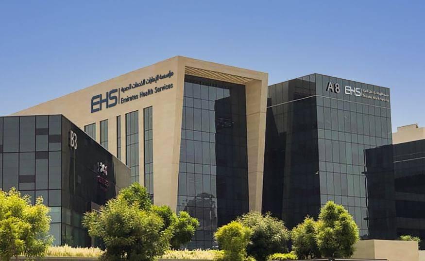 خدمات برنامج «وقايتي» تغطي 20 مركزاً في الإمارات