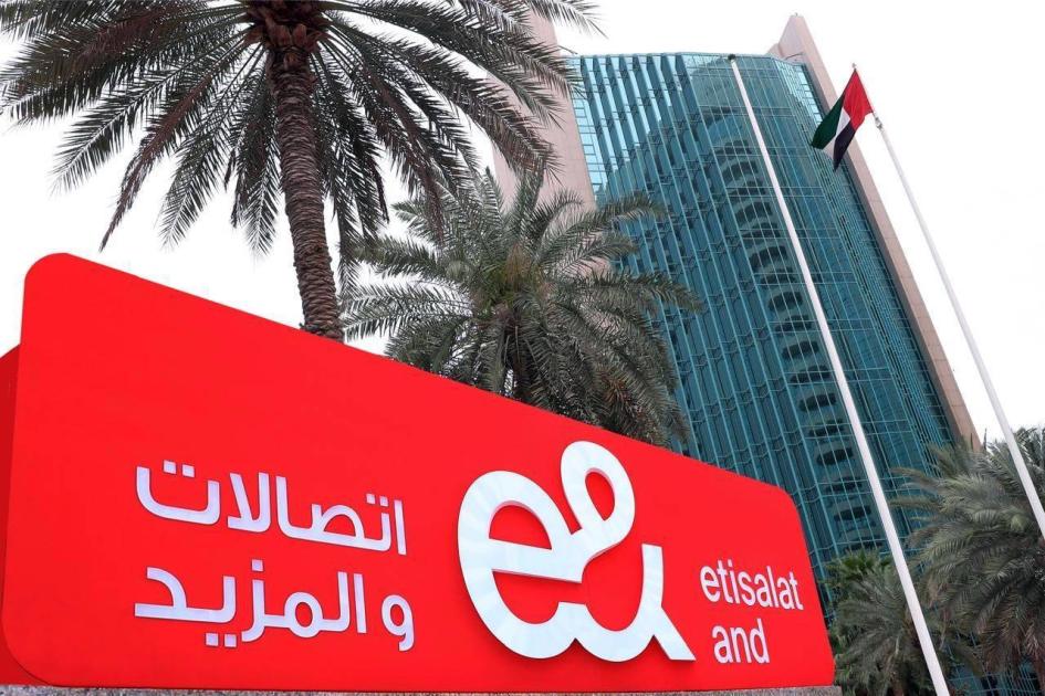 «إي آند»: حصتنا في «فودافون» 16.6113%