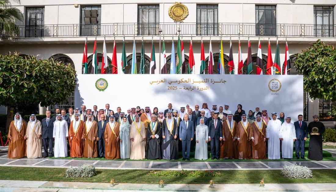 «جائزة التميز الحكومي» تكرم 26 فائزاً بفئاتها المؤسسية والفردية بمقر الجامعة العربية (فيديو)