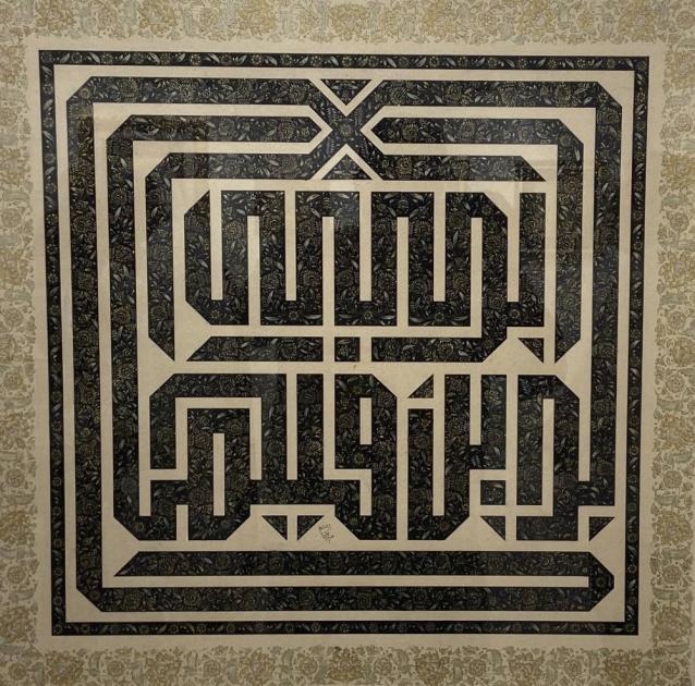 محمد مندي يرسم ألق الوجدان في «الفنون الإسلامية»