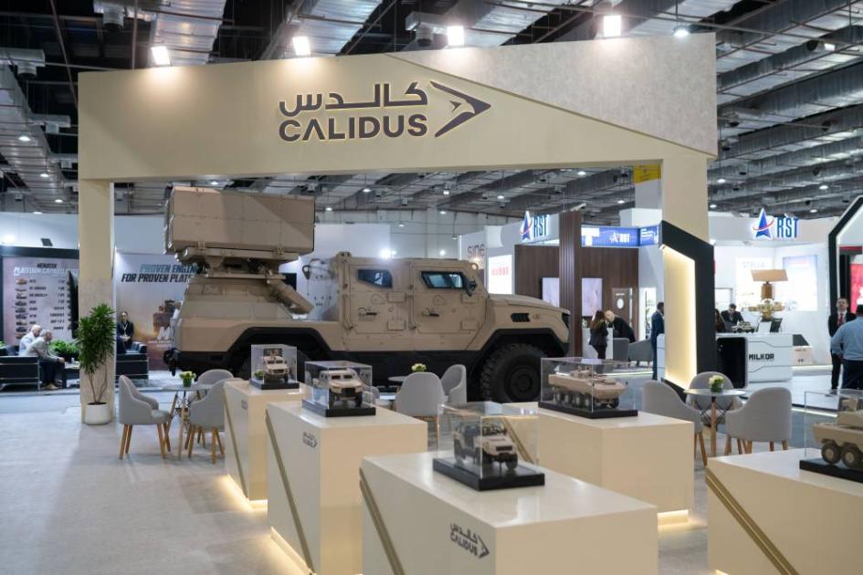الإمارات تواصل استعراض أبرز الصناعات في معرض الدفاع المصري