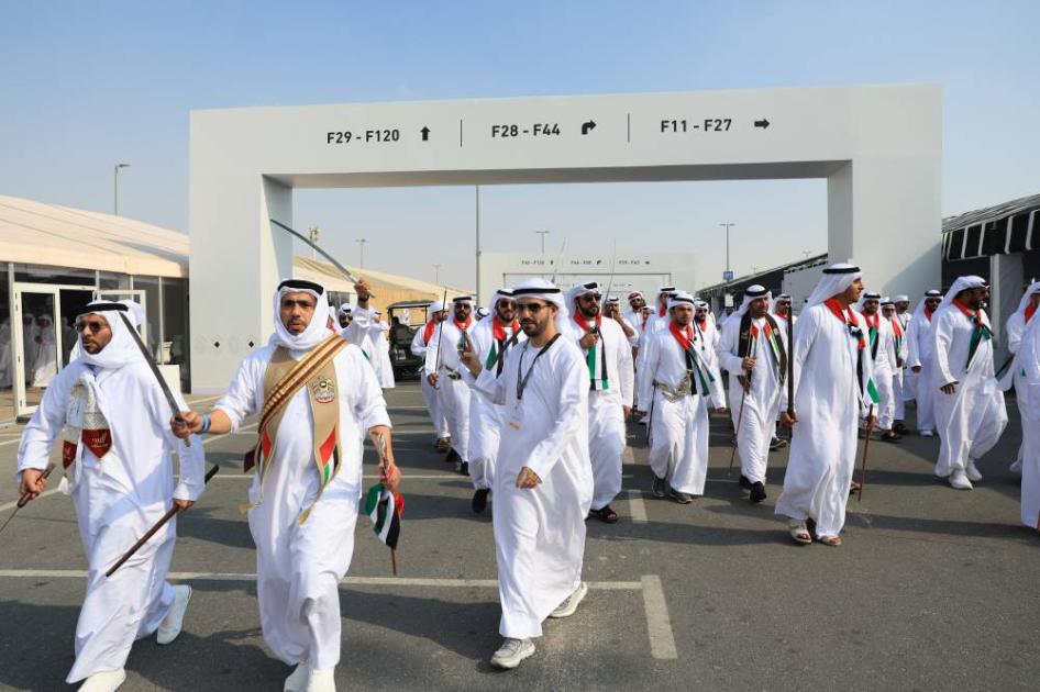 مسيرة الاتحاد تعبر عن الانتماء للوطن والولاء للقيادة والإيمان بالوحدة