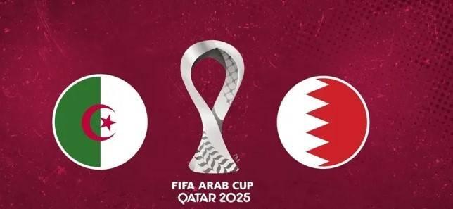 بث مباشر.. شاهد الآن مباراة البحرين والجزائر في كأس العرب 2025