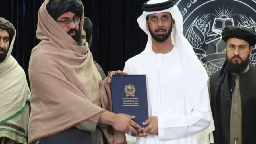 «دي بي ورلد» تعزّز تدفق التجارة في أفغانستان