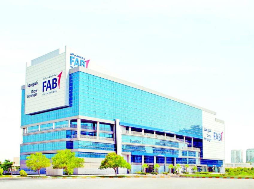 «أبوظبي الأول» يعزز ترابط أسواق المال العالمية