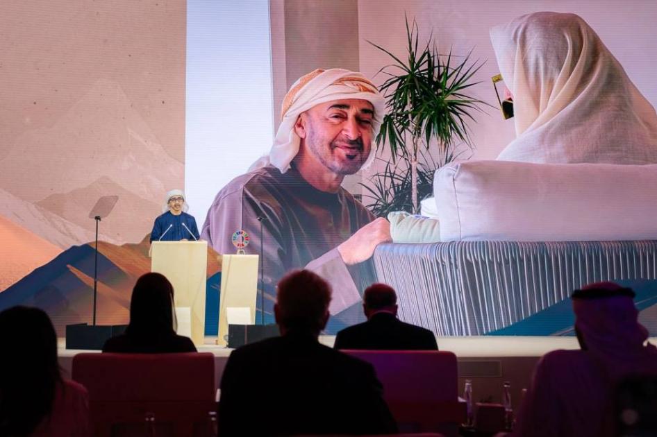 تكريم الشيخة فاطمة بجائزة «Goalkeepers للإنجاز مدى الحياة» من «غيتس»