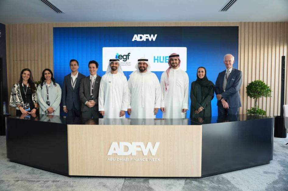 «الإمارات للنمو» و«HUB71» يوقعان شراكة لتعزيز التنافسية