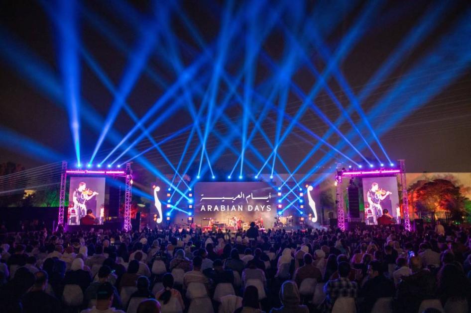 مهرجان «أيام العربية» ينطلق في أبوظبي السبت