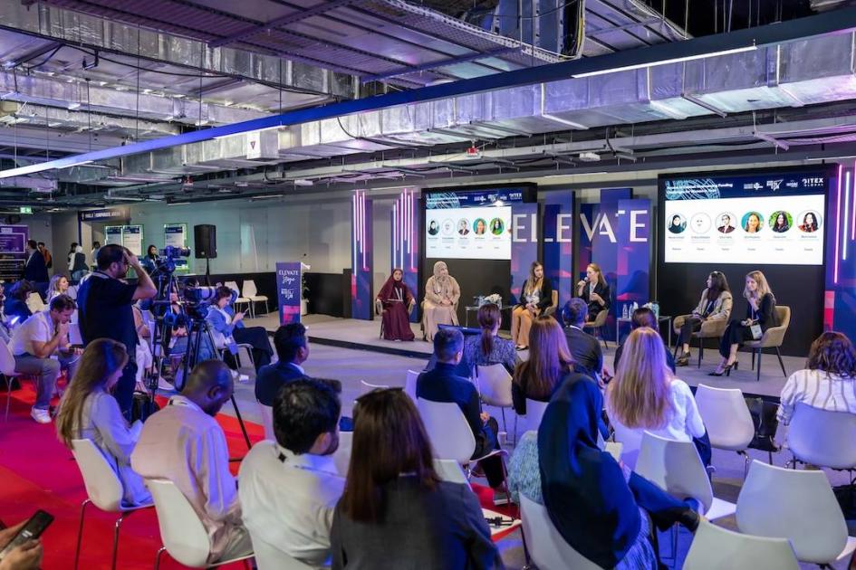 رائدات يصنعن قصص نجاح بتوقيع «سيدات أعمال الشارقة»