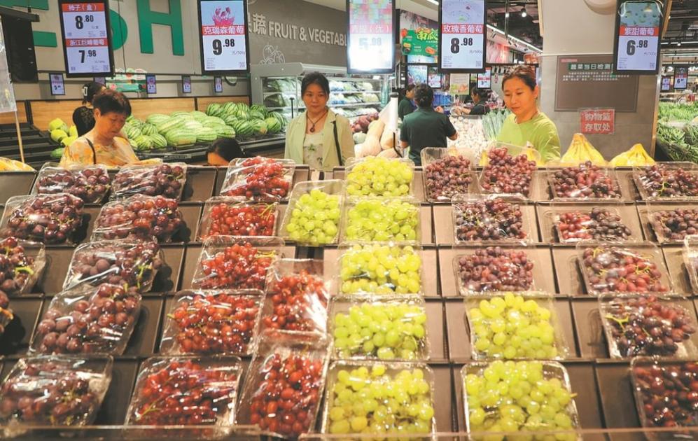 نمو مبيعات التجزئة في الصين 1.3% لشهر نوفمبر