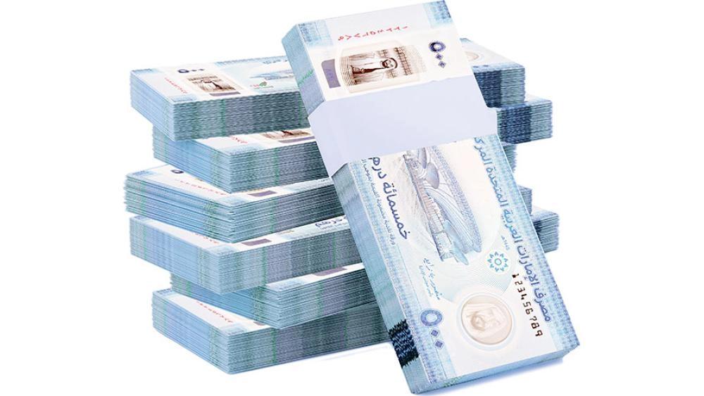 1.15 تريليون دولار الثروة المالية في الإمارات 2024 بنمو 9.5%