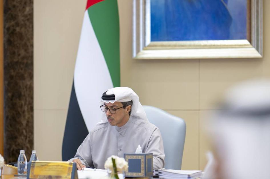 «المركزي» يعتمد إصدار أنظمة مالية وتأمينية لتعزيز التنافسية