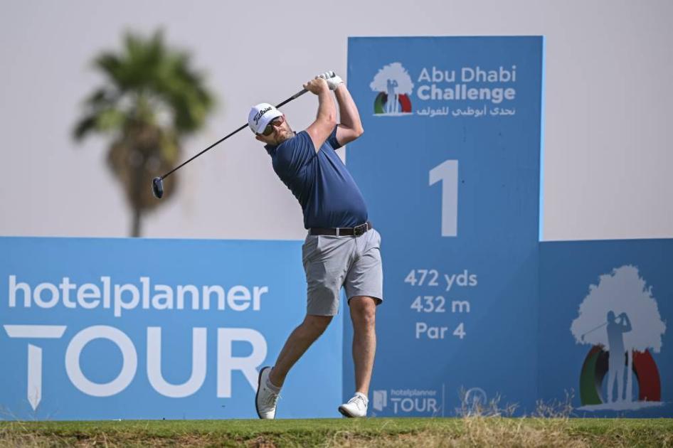 الإمارات تستضيف بطولتين في الروزنامة العالمية لجولة هوتيل بلانر للجولف