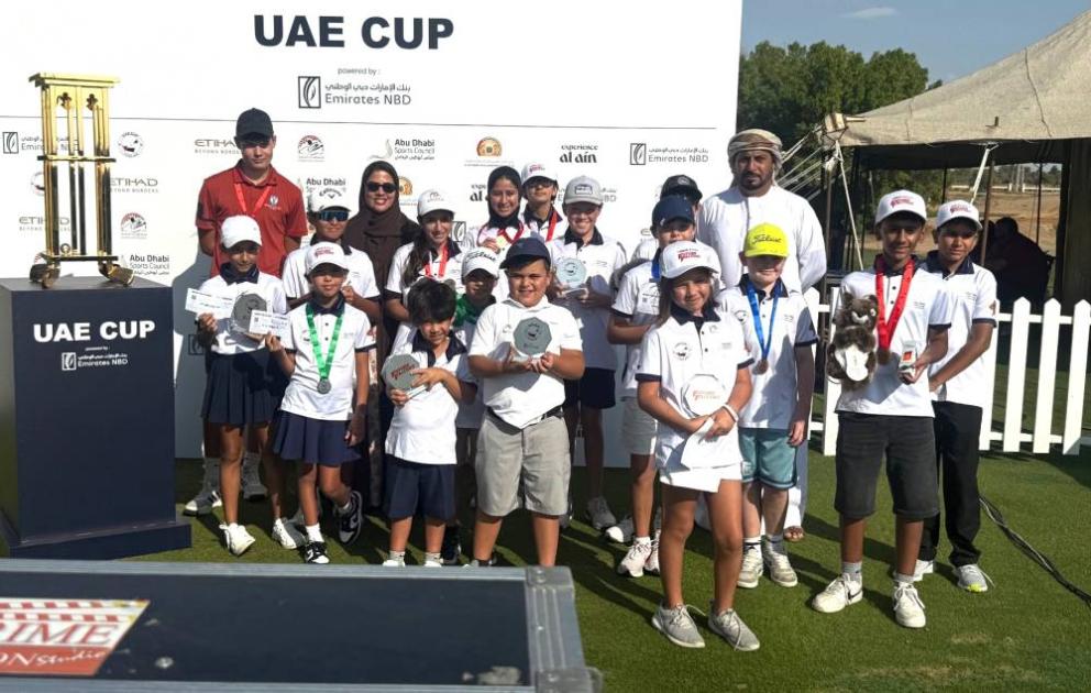 تتويج أبطال «صقور المستقبل» للجولف