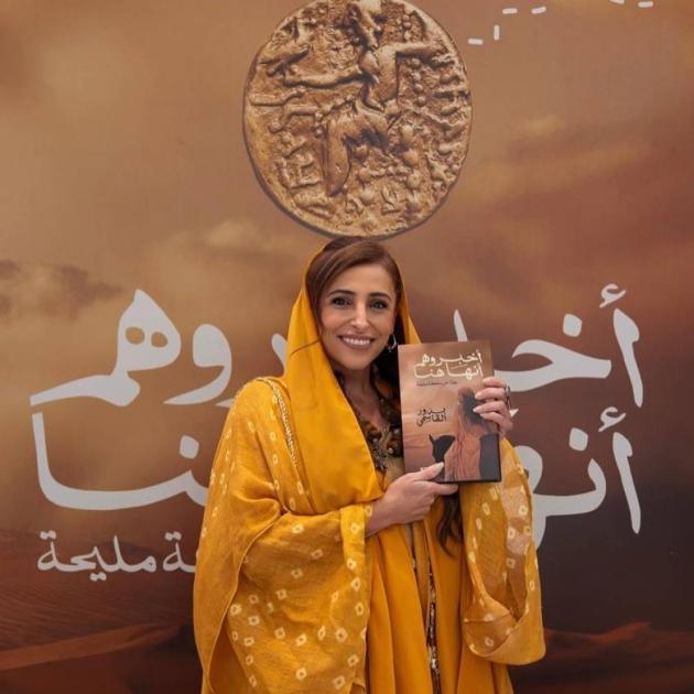 «أخبروهم أنّها هنا».. كتاب قَرَأَنِي حقاً حين قرَأْتُه