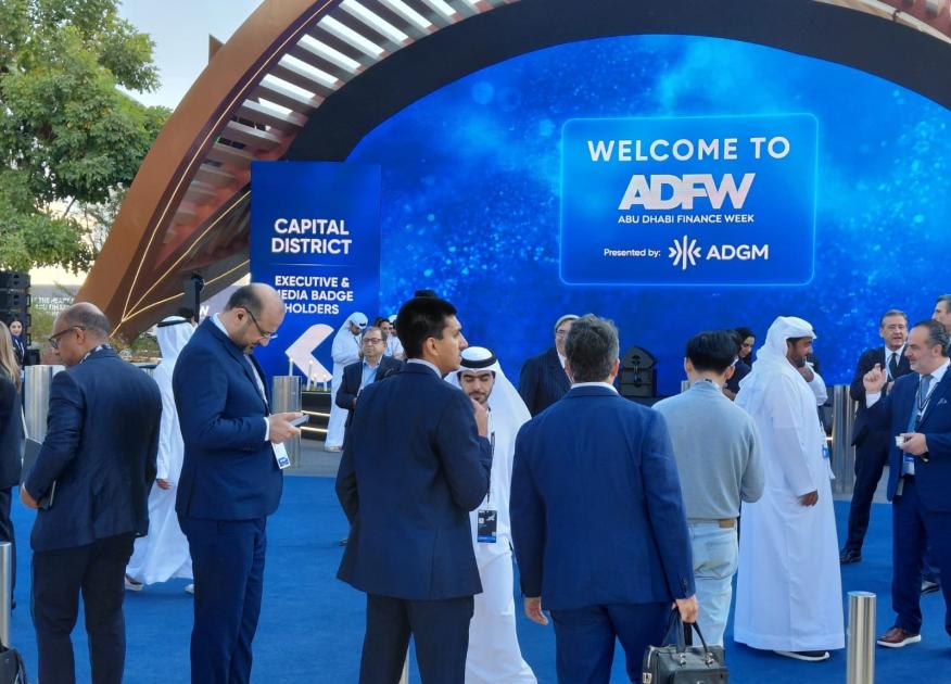 أسبوع أبوظبي المالي 2025 يختتم أعماله بحضور 35 ألف مشارك