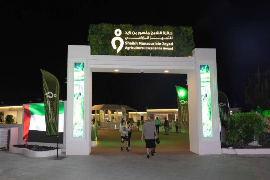 ⁨أنشطة تفاعلية وتثقيفية بفعاليات الأحياء المائية