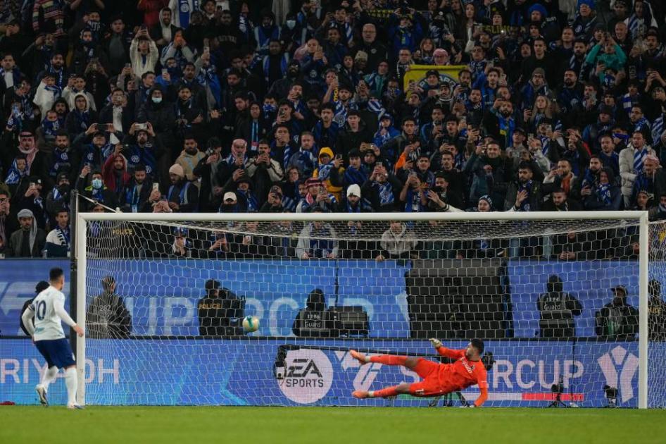 الكأس السوبر الإيطالية.. اللقب بين بولونيا ونابولي