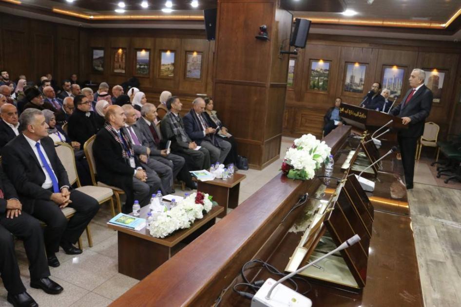 جمعية ثقافية للدراسات الأندلسية في الأردن