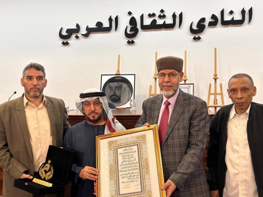 «في رحاب العربية».. احتفالية ثقافية وفنية متنوعة