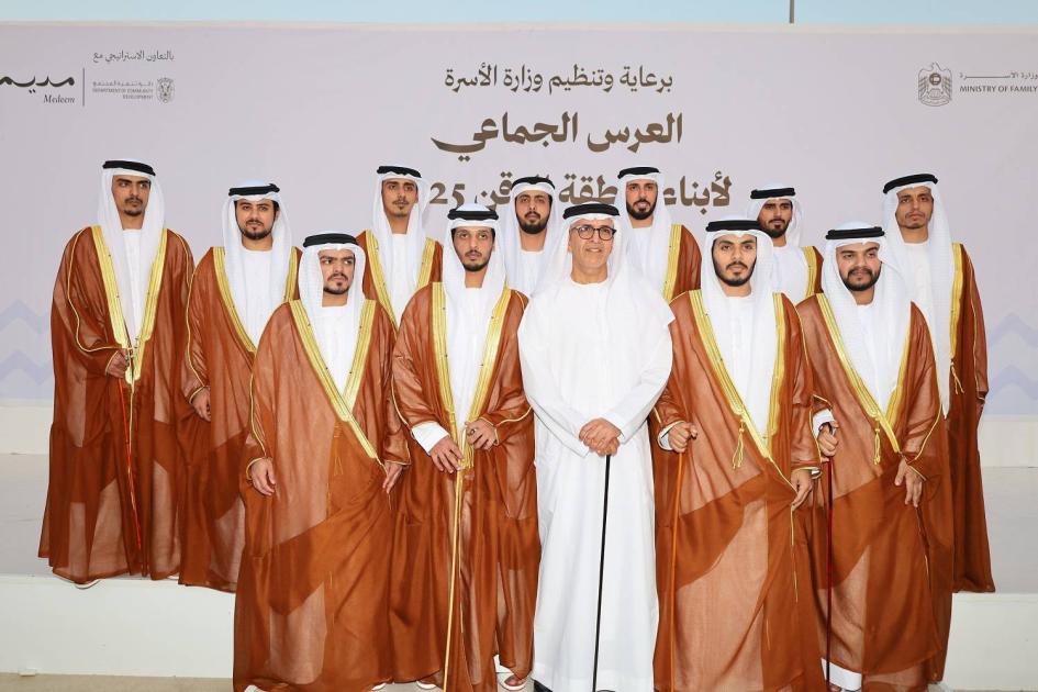 سناء سهيل: الأعراس الجماعية تجسيد عميق لقيمنا