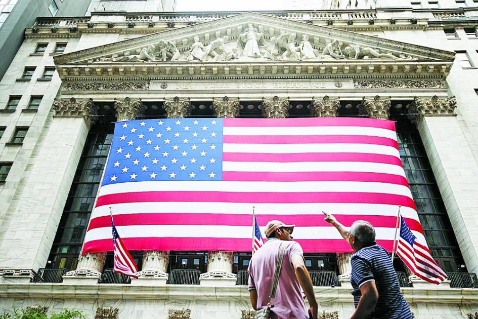 الاقتصاد الأمريكي ينمو 4.3% في الربع الثالث.. أكثر من المتوقع