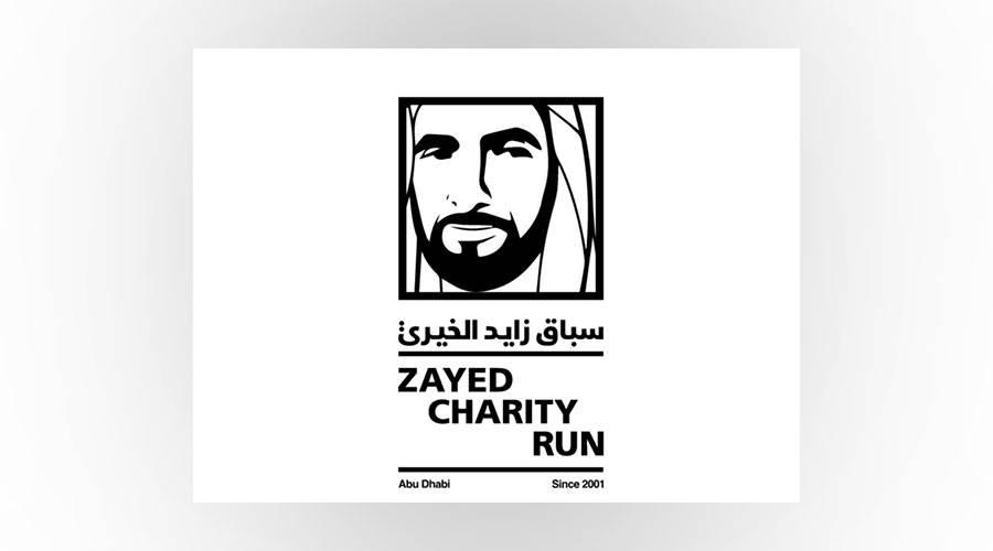 إقبال كبير على المشاركة في سباق زايد الخيري بمصر