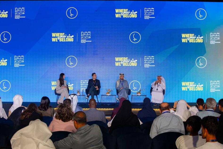 «الشارقة لريادة الأعمال» يعزز مهارات مؤسسي الشركات